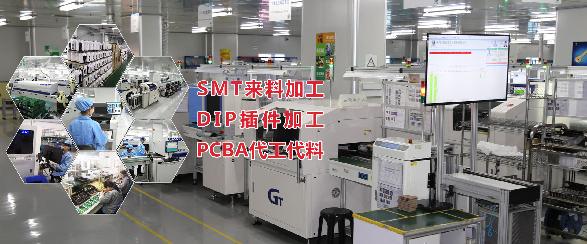 极速5G即可分享